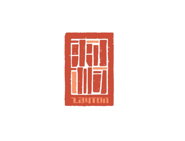 2021“海丝泉州”数字文创大会上，两大IP重磅发布……|泉州市|文化|家族|鲤城|古城_新浪新闻