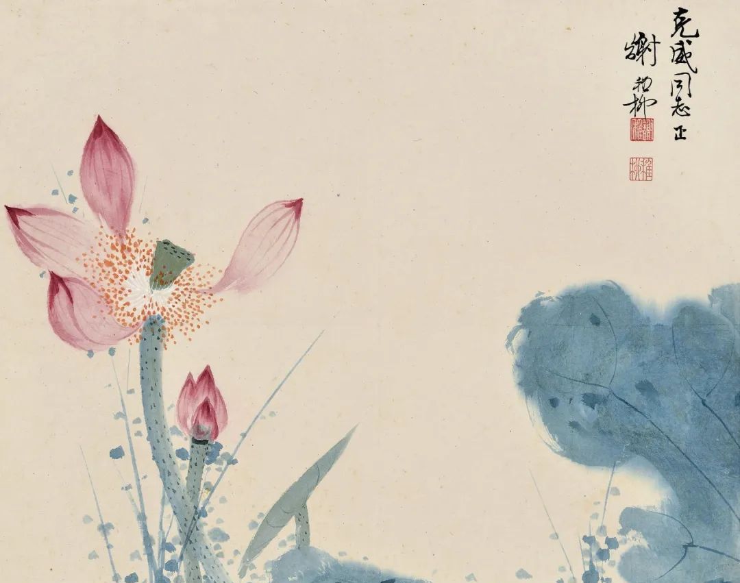 谢稚柳|荷塘|荷花_新浪新闻