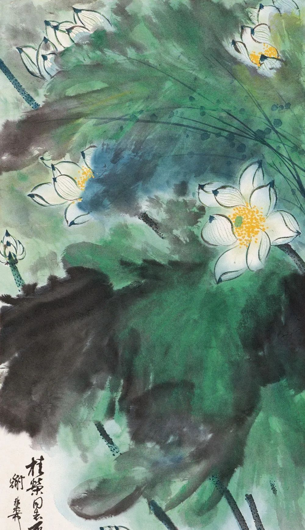 谢稚柳|荷塘|荷花_新浪新闻