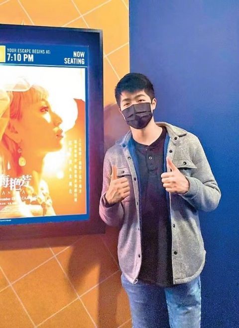 梅艳芳失联多年的外甥现身观影《梅艳芳》 发文称:永远以你们为荣