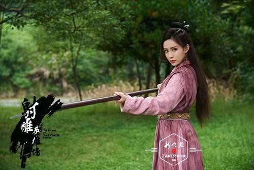 因为“谈恋爱”被骂？“话题女王”孟子义回应：很费解，为什么骂我休闲区蓝鸢梦想 - Www.slyday.coM