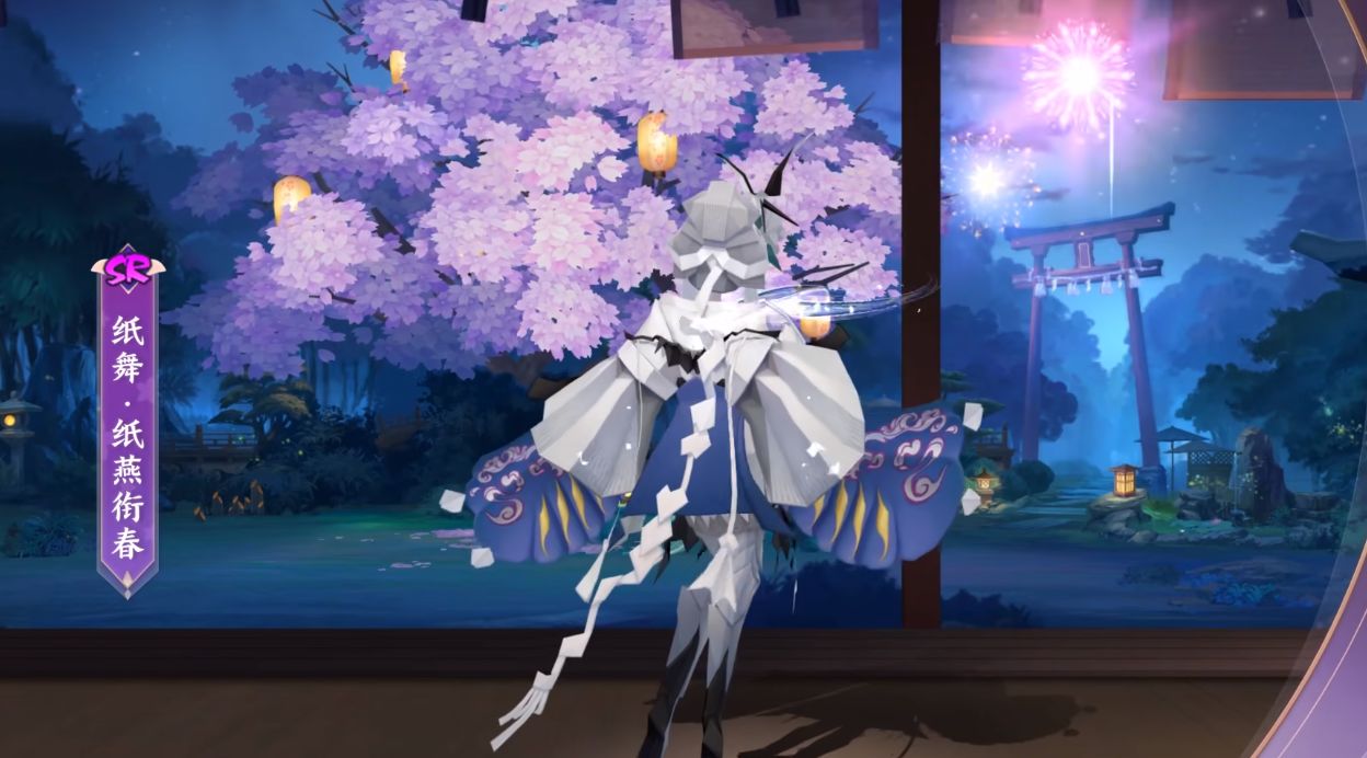 阴阳师sr纸舞成功离开无皮村百绘罗衣人气作品成功落地实装