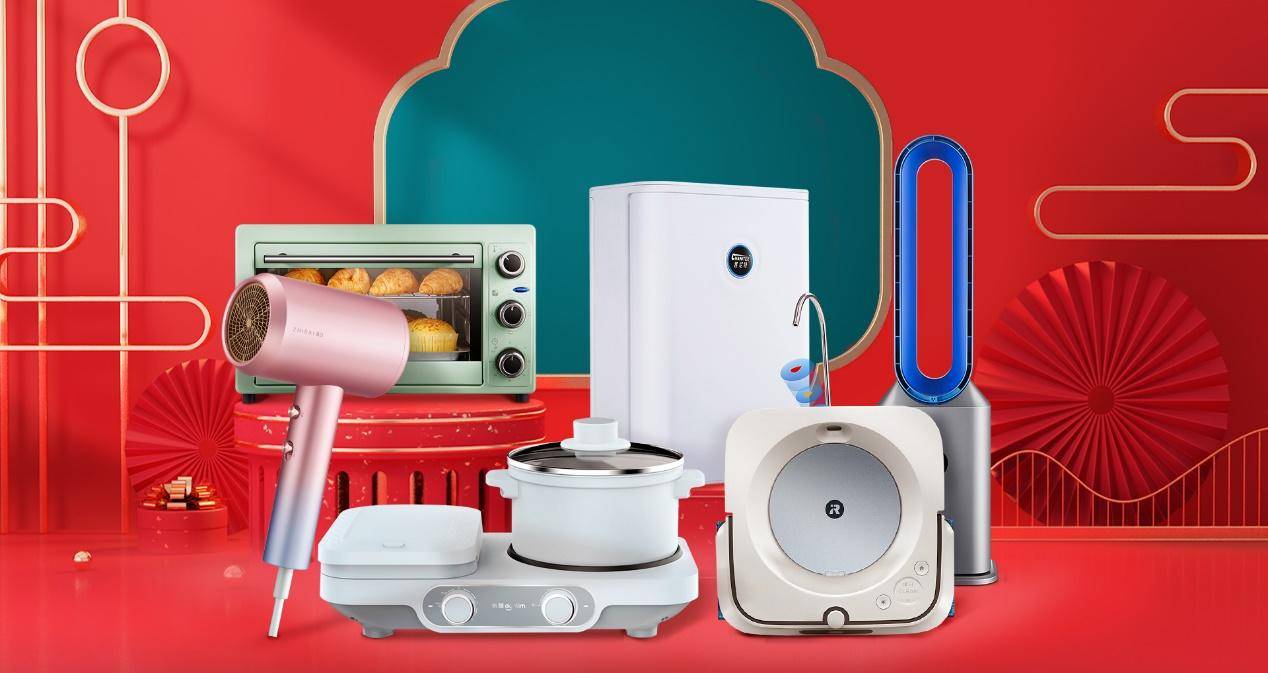 京东物流为佛山小家电产业带注入新能量!