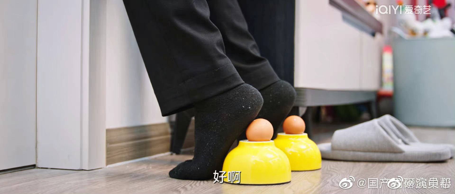 这罚站姿势放在整个圈里也是相当炸裂的……__财经头条