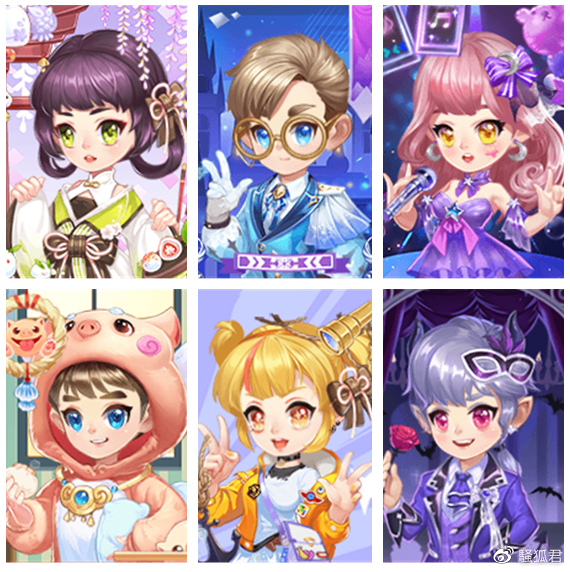 《神武4》电脑版全"龙行三界"将至,全新头像秀"梦想家"上线