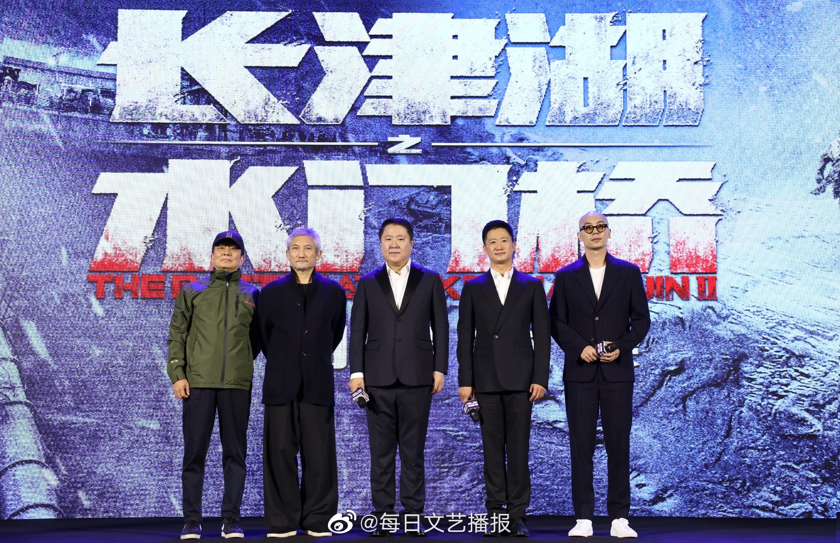 《长津湖之水门桥》曝首款预告片 钢七连再度展开殊死决战休闲区蓝鸢梦想 - Www.slyday.coM