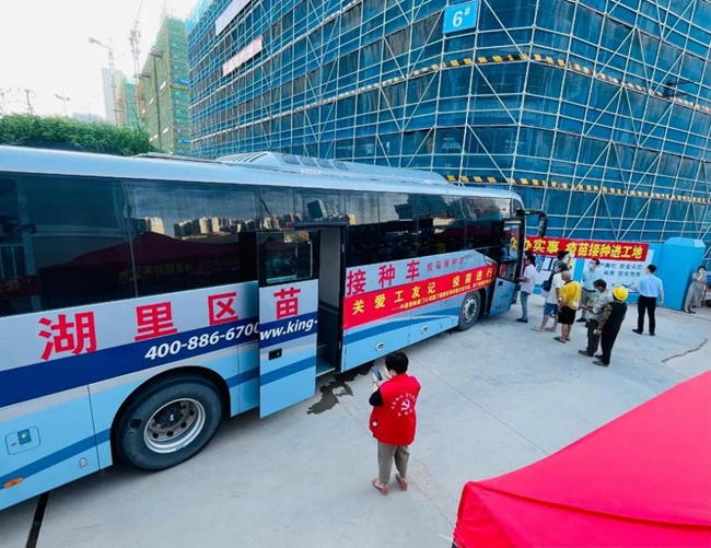 厦门湖里区"疫苗接种车"开进重点项目工地