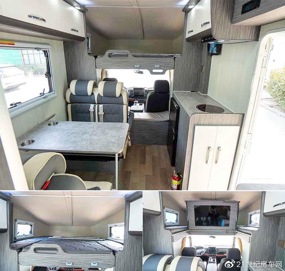 价格实惠/亲民汽油版本！1.5T动力C本可开！科发领航C型房车