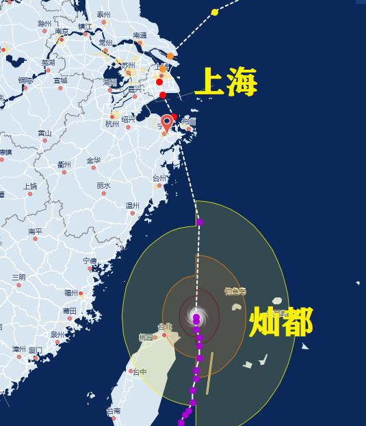 “灿都”来了，上海明起学校停课一天半，公园闭园休闲区蓝鸢梦想 - Www.slyday.coM