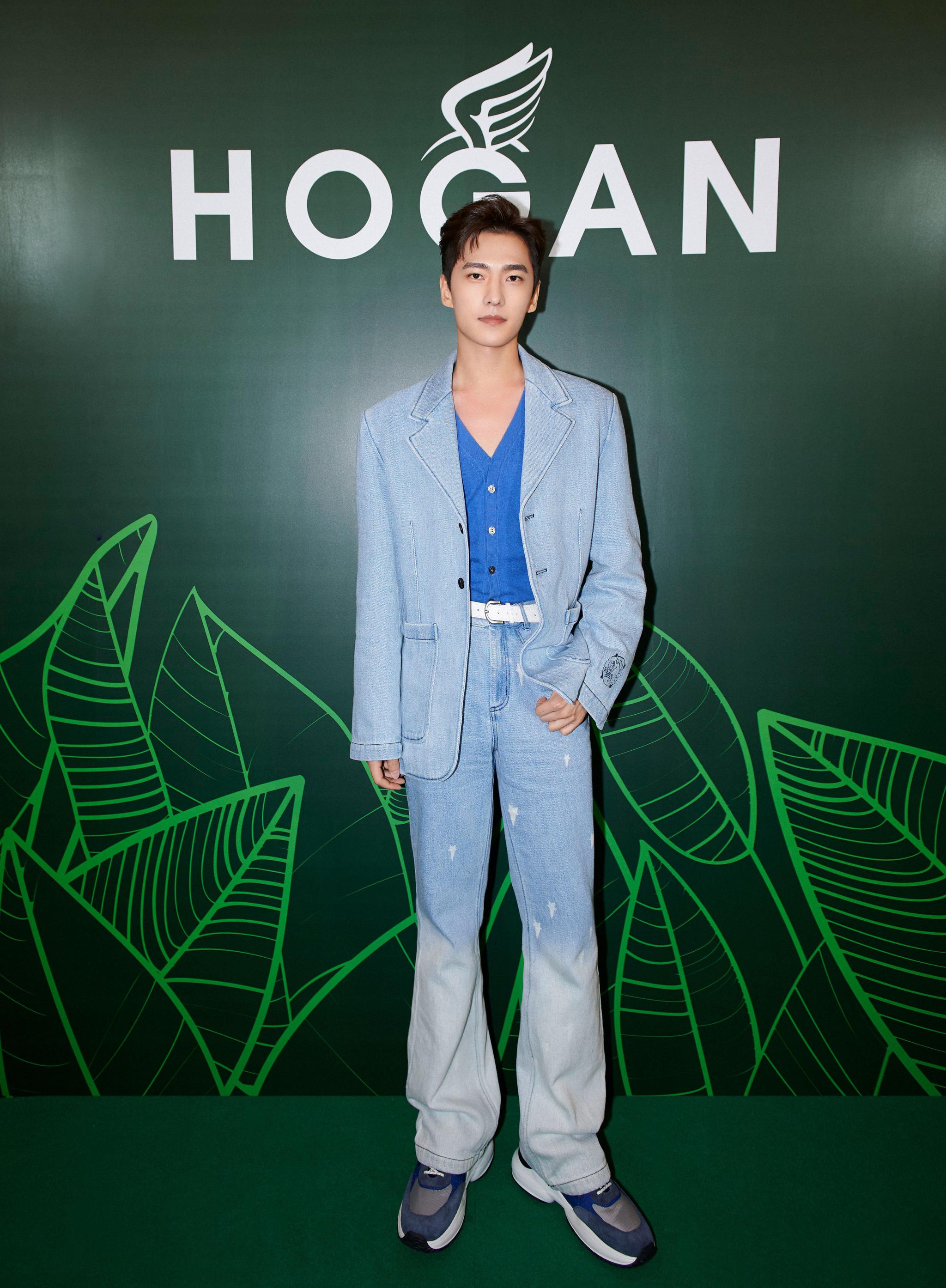 日前hogan全球代言人杨洋