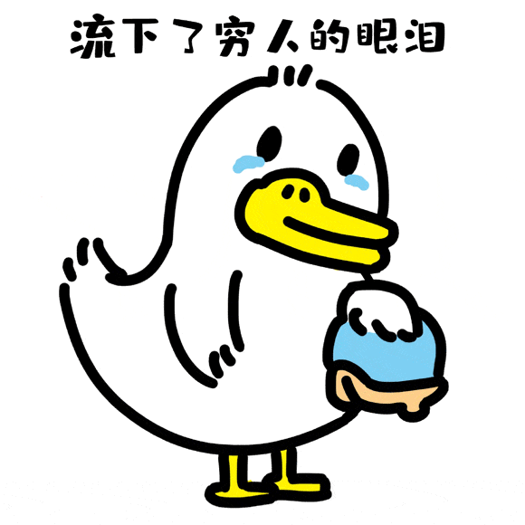 提醒广州3月限行日历来啦