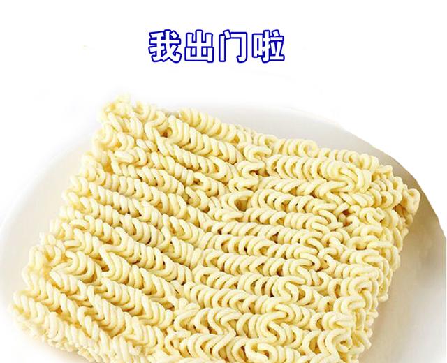 “灿都”来了，上海明起学校停课一天半，公园闭园休闲区蓝鸢梦想 - Www.slyday.coM