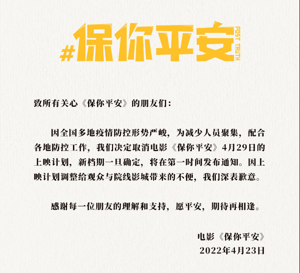 《热烈》计划今年上映,王一博和黄渤的对手戏曝光,演技越来越好休闲区蓝鸢梦想 - Www.slyday.coM 《热烈》计划今年上映,王一博和黄渤的对手戏曝光,演技越来越好休闲区蓝鸢梦想 - Www.slyday.coM