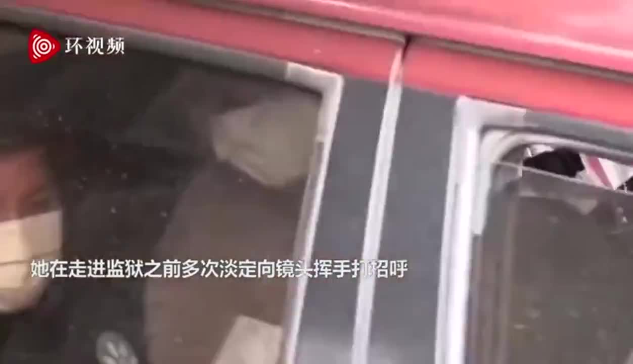 玻利维亚前临时女总统被押入拉巴斯监狱，入狱前多次朝镜头挥手休闲区蓝鸢梦想 - Www.slyday.coM