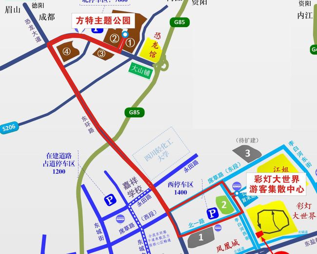 大年初四至初六 四川自贡中华彩灯大世界免费开通5条市民专线和2条外地游客专线休闲区蓝鸢梦想 - Www.slyday.coM