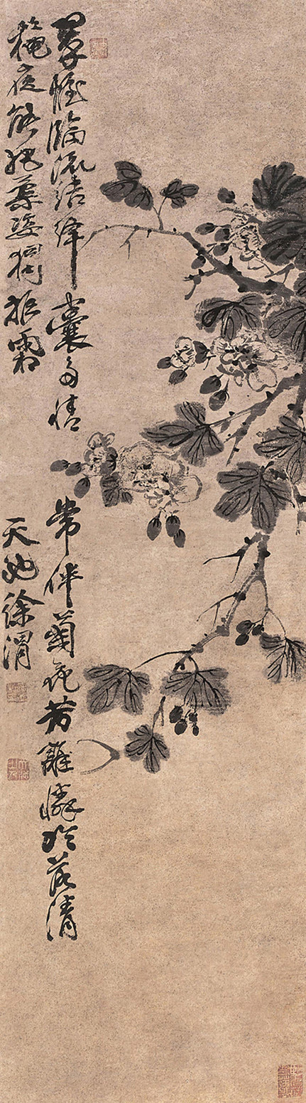 明代著名书画家徐渭精品书画作品欣赏