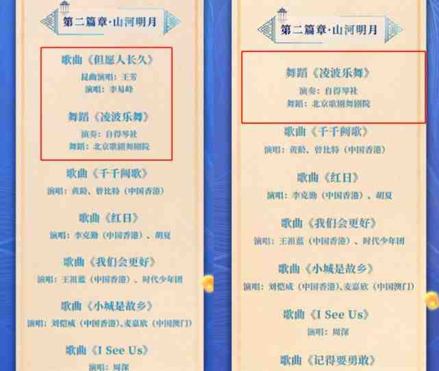 警方通报李易峰多次嫖娼被行政拘留,曾和李云迪同台自称非常荣幸休闲区蓝鸢梦想 - Www.slyday.coM 警方通报李易峰多次嫖娼被行政拘留,曾和李云迪同台自称非常荣幸休闲区蓝鸢梦想 - Www.slyday.coM