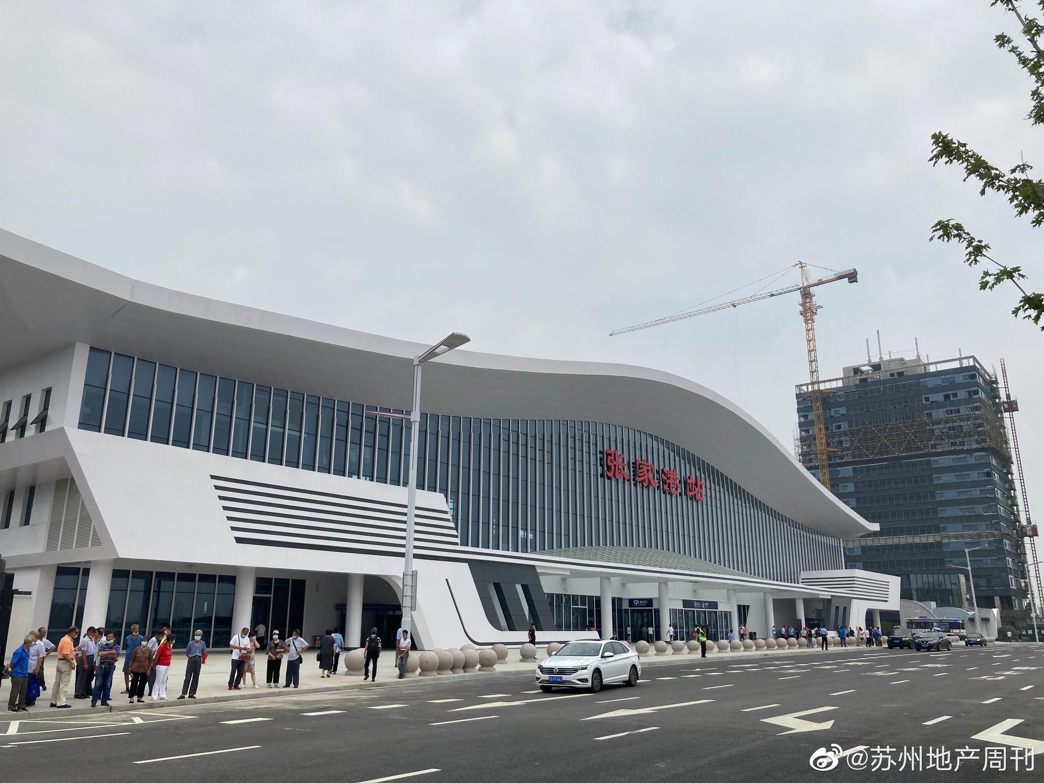 张家港高铁站,发现向上的力量.