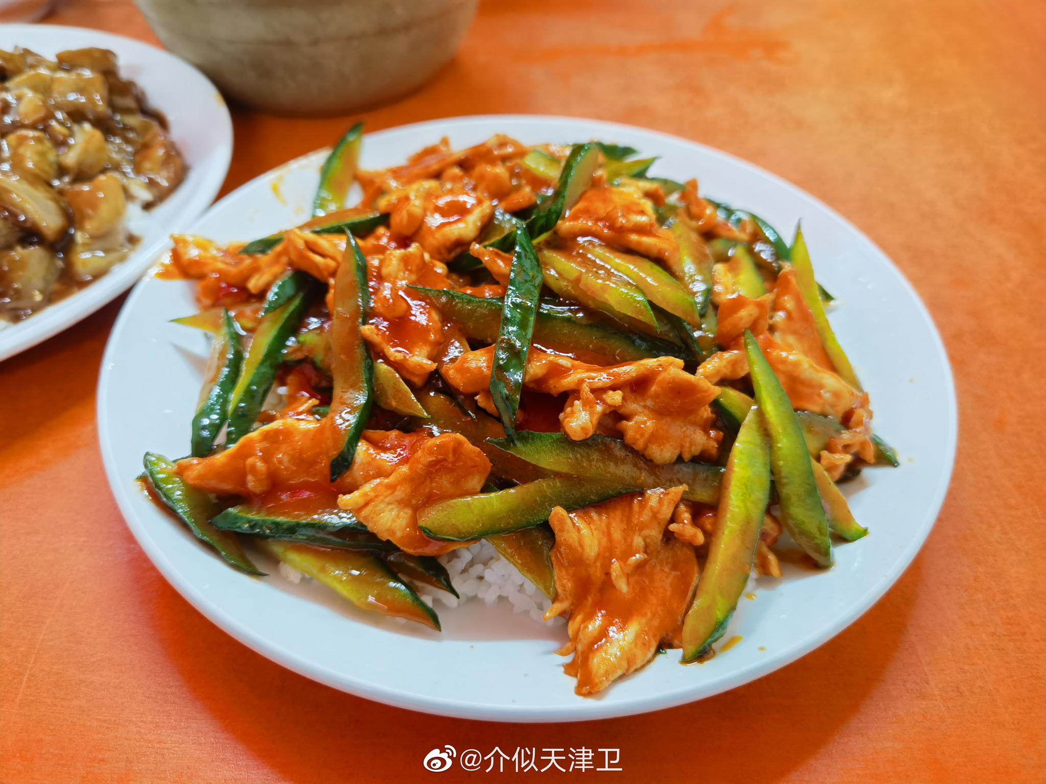 辽宁路上的付记盖饭你去吃过吗