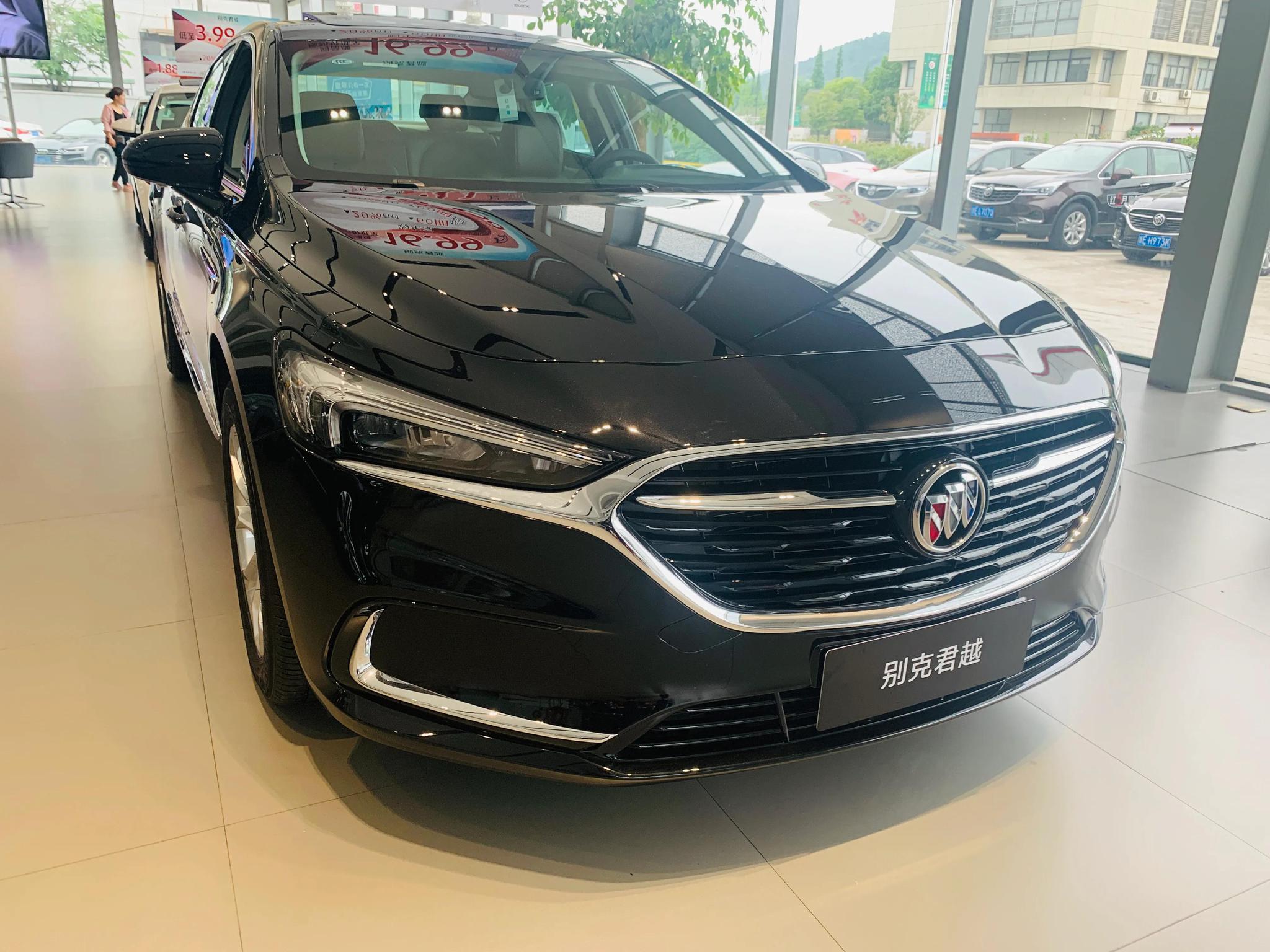 别克君越:降幅超4.2万,乞丐版落地价20万,动力强性价比高-新浪汽车