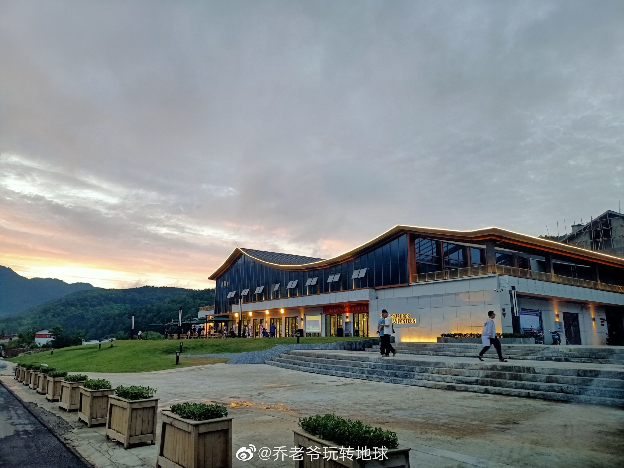 宜昌·兴山县·榛子乡,清风岭傍晚风光无限好_高清图集_新浪网