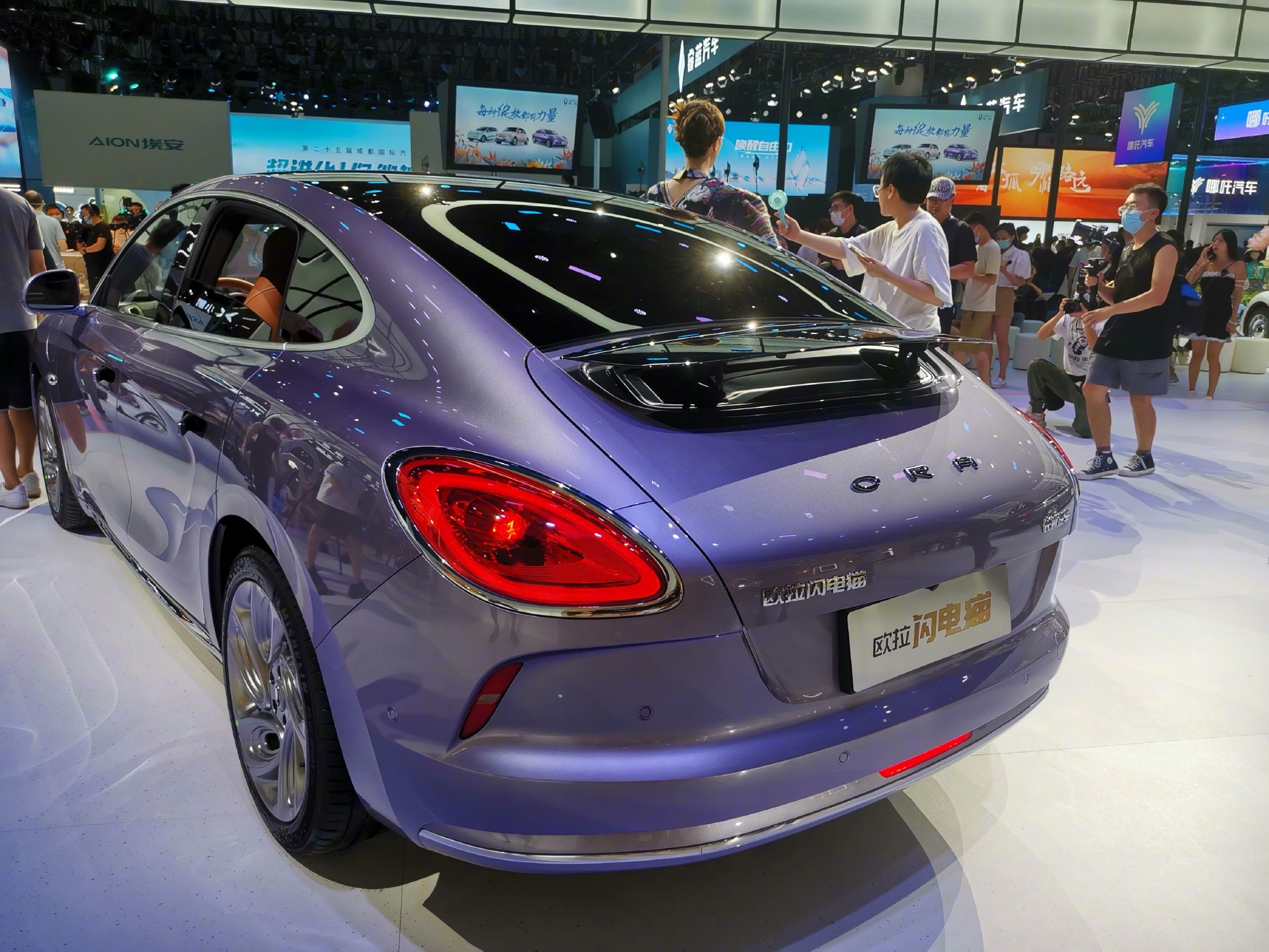 欧拉闪电猫亮相 展车……