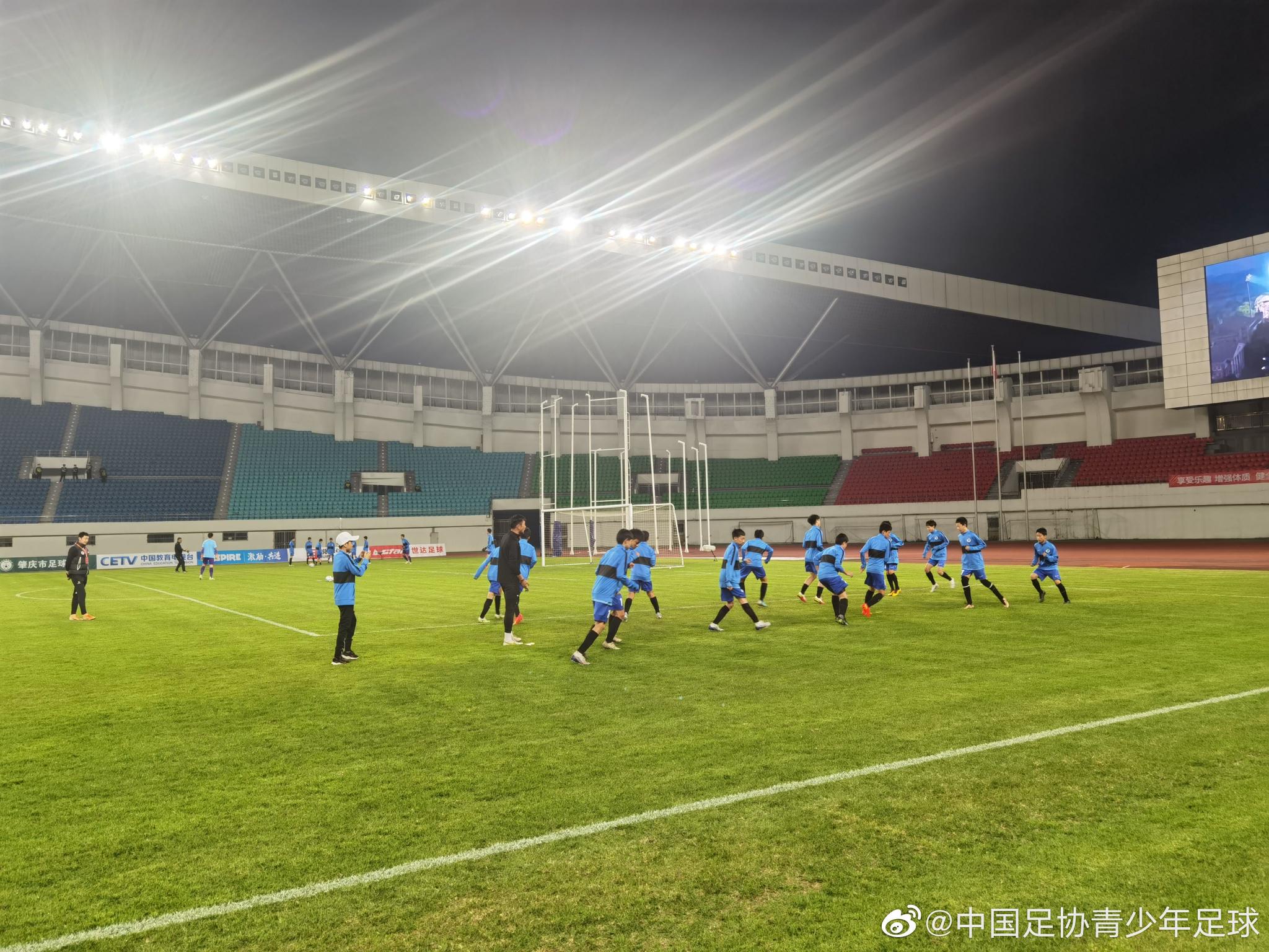 安徽省足协首次组队参加中国足协举办的“中华杯”足球比赛 来自合肥-今日头条
