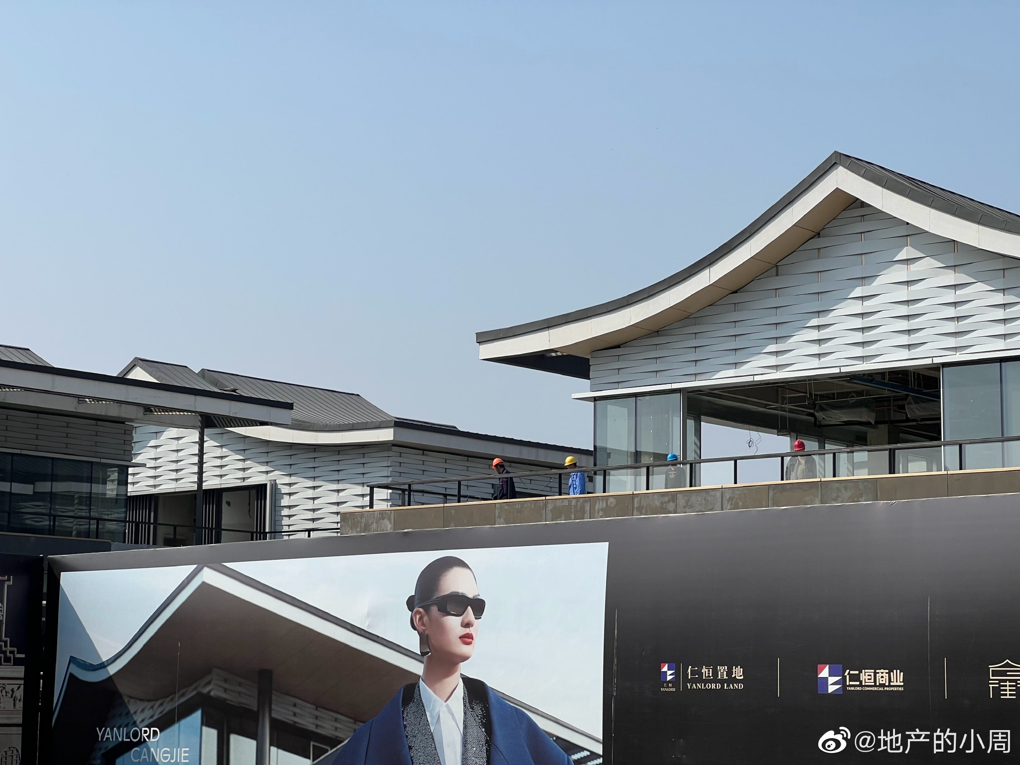 脱去围挡,仁恒仓街味道出来了。耦前也已经是一派交付状态……__财经头条