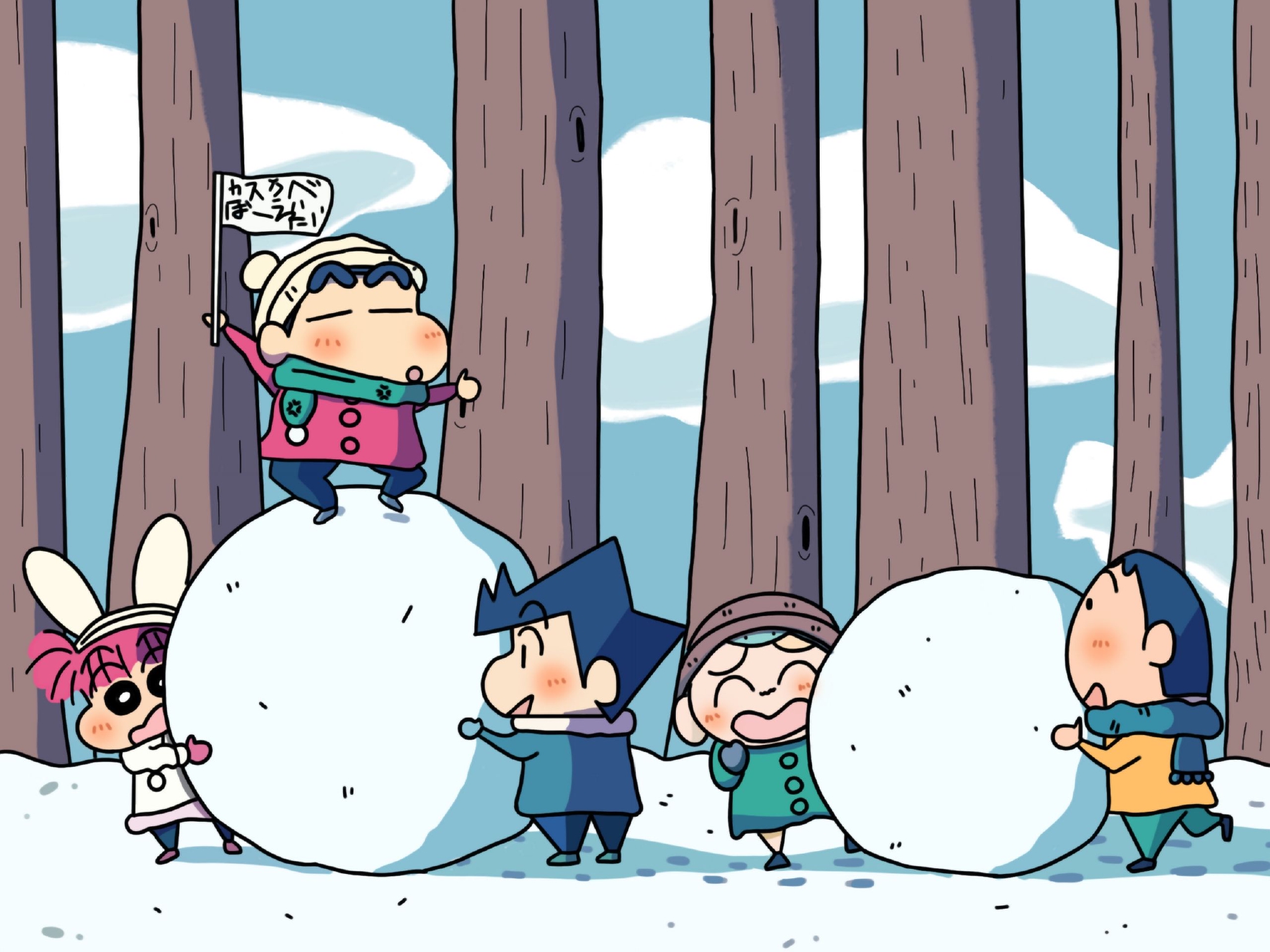 蜡笔小新ipad平板电脑壁纸