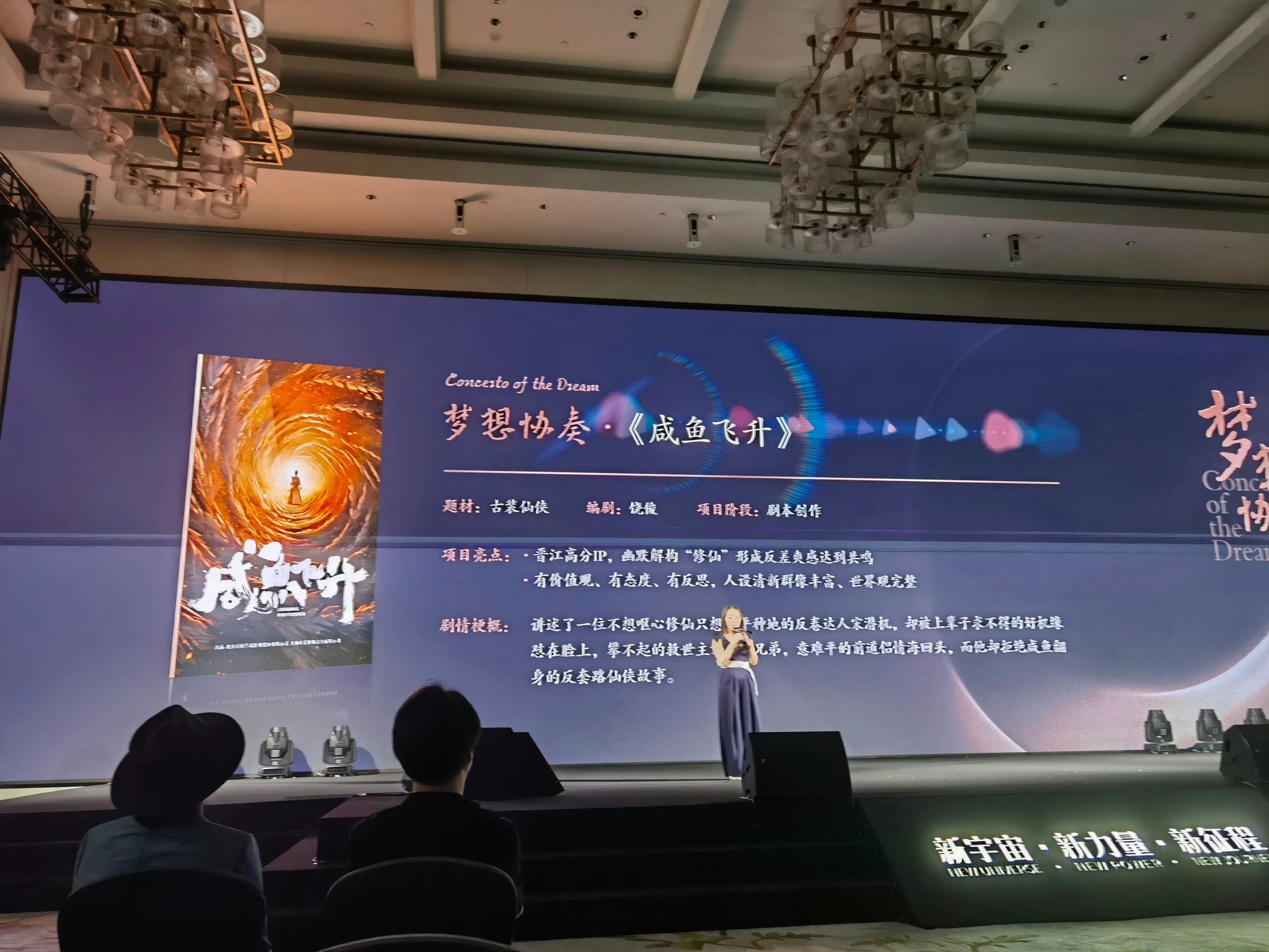 飞升之后下载 百花萃精油好用吗