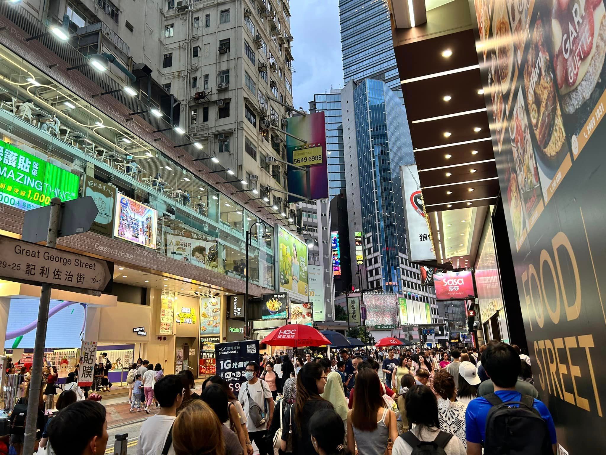 夜晚的铜锣湾 拍摄:ck dennis