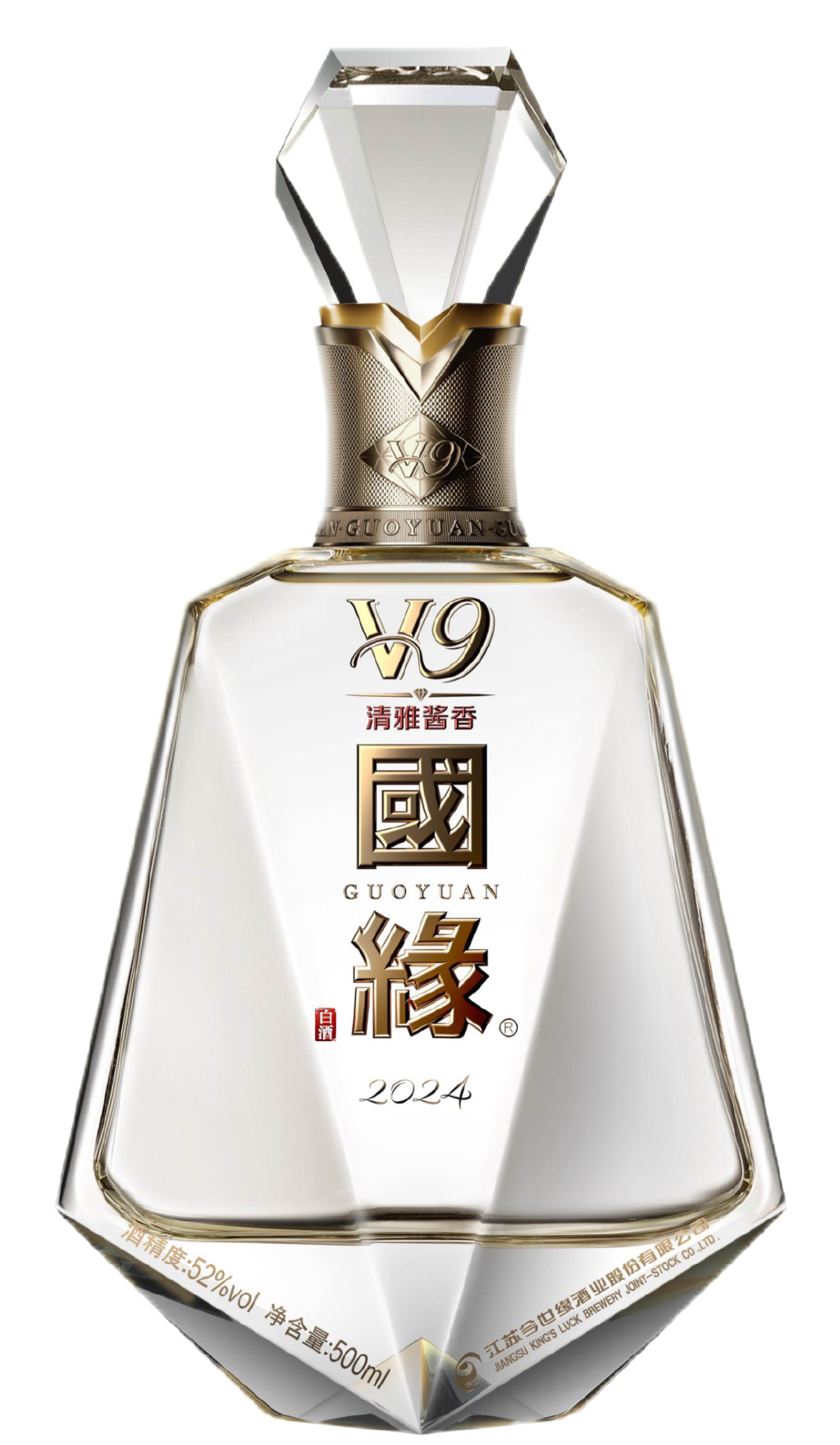 【关注】国缘v9大手笔:全球首发20辆问界m9致敬卓越贡献者!