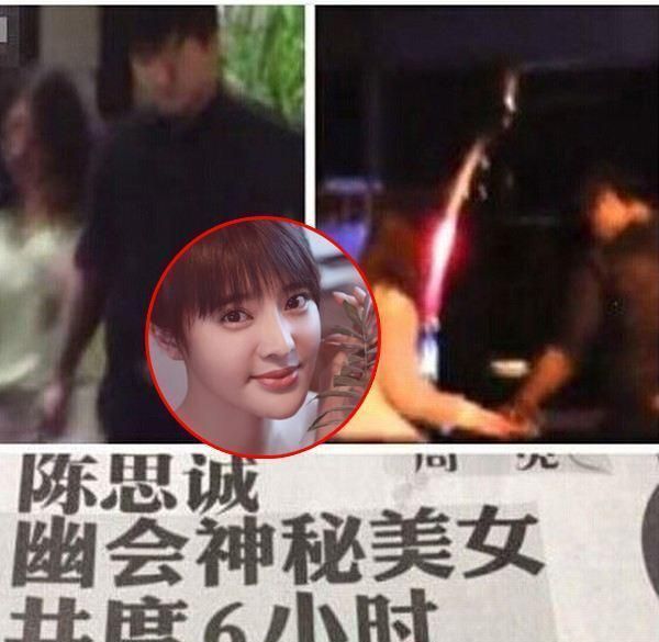 夫妻感情成谜继佟丽娅牵手小鲜肉后陈思诚也被拍到夜会两美女