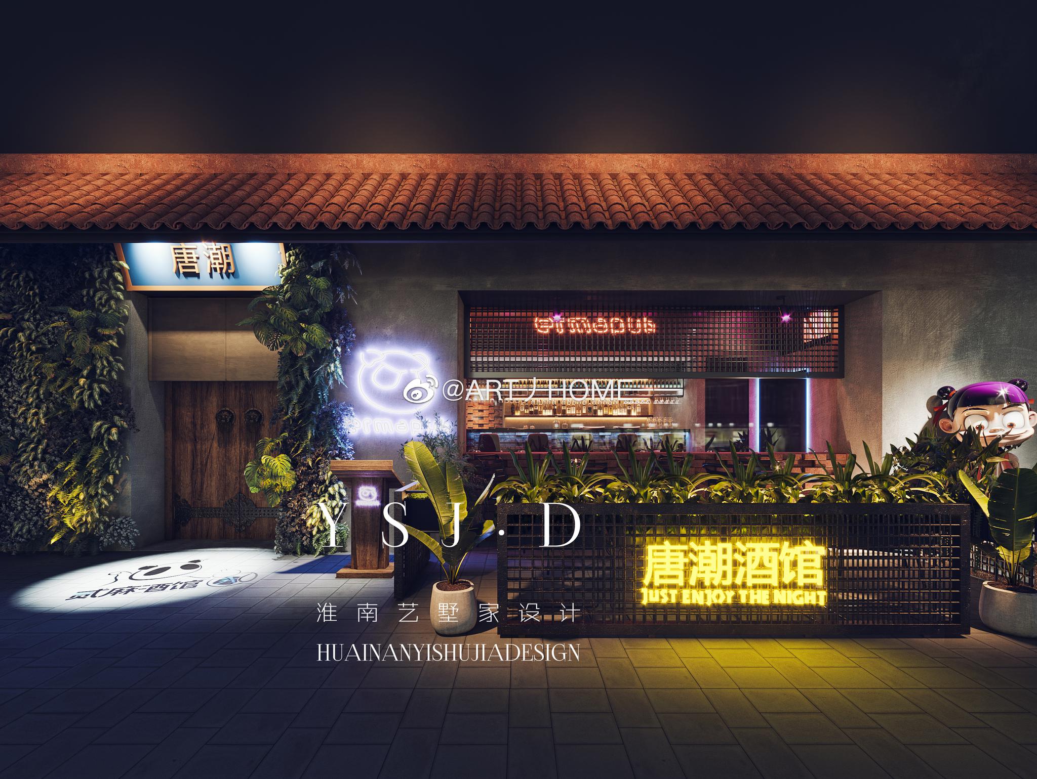 yihujia新案| 淮南唐潮酒馆其实我真的不是很会喝酒 酒量很差但我