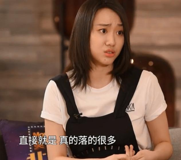 闫妮:离婚那天挥泪与前公婆告别,我就是你们的女儿休闲区蓝鸢梦想 - Www.slyday.coM 闫妮:离婚那天挥泪与前公婆告别,我就是你们的女儿休闲区蓝鸢梦想 - Www.slyday.coM