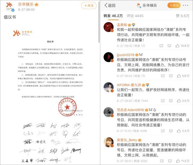 “娘炮形象，畸形审美！”休闲区蓝鸢梦想 - Www.slyday.coM