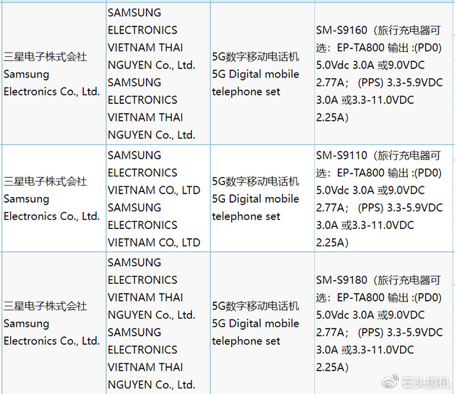 游戏笔记本买什么好