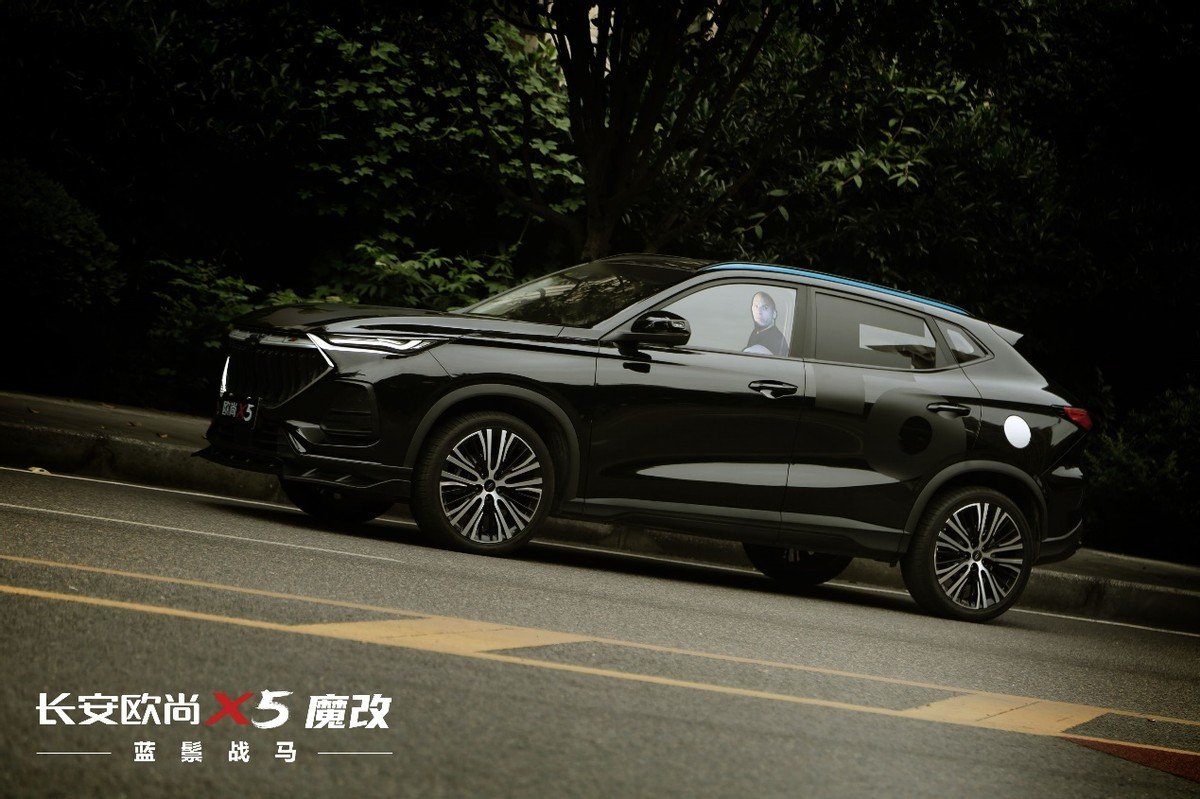 《长安欧尚x5魔改系列——蓝鬃战马》