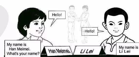 那些年我们熟悉的课本插画,隐藏了多少不为人知的剧情?休闲区蓝鸢梦想 - Www.slyday.coM 那些年我们熟悉的课本插画,隐藏了多少不为人知的剧情?休闲区蓝鸢梦想 - Www.slyday.coM