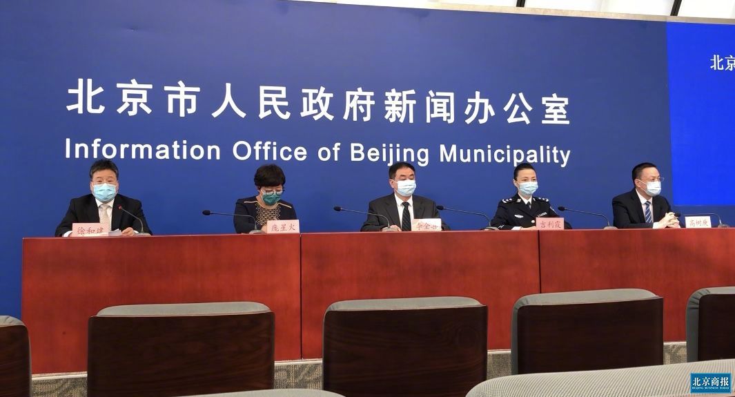 警惕!英国输入病例曾去超市购物涉62名密接者