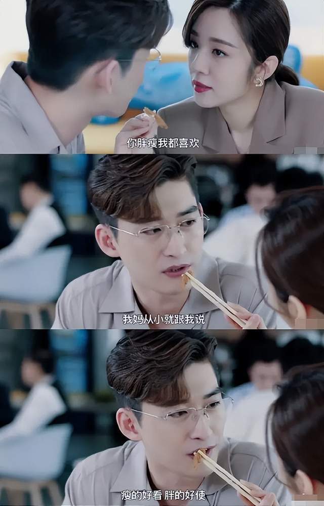 张翰新剧烂出新高度,豆瓣评分2.2,看yue了休闲区蓝鸢梦想 - Www.slyday.coM 张翰新剧烂出新高度,豆瓣评分2.2,看yue了休闲区蓝鸢梦想 - Www.slyday.coM