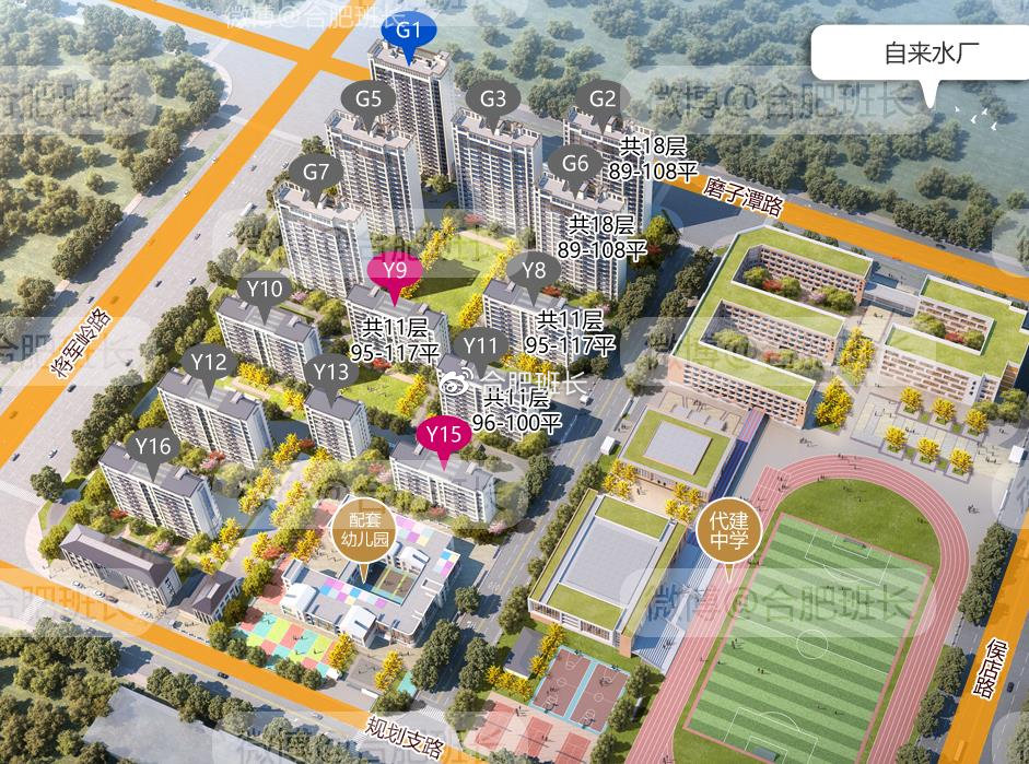 8个楼盘约3320套房源,高新区所有新盘库存都在这里了!休闲区蓝鸢梦想 - Www.slyday.coM 8个楼盘约3320套房源,高新区所有新盘库存都在这里了!休闲区蓝鸢梦想 - Www.slyday.coM