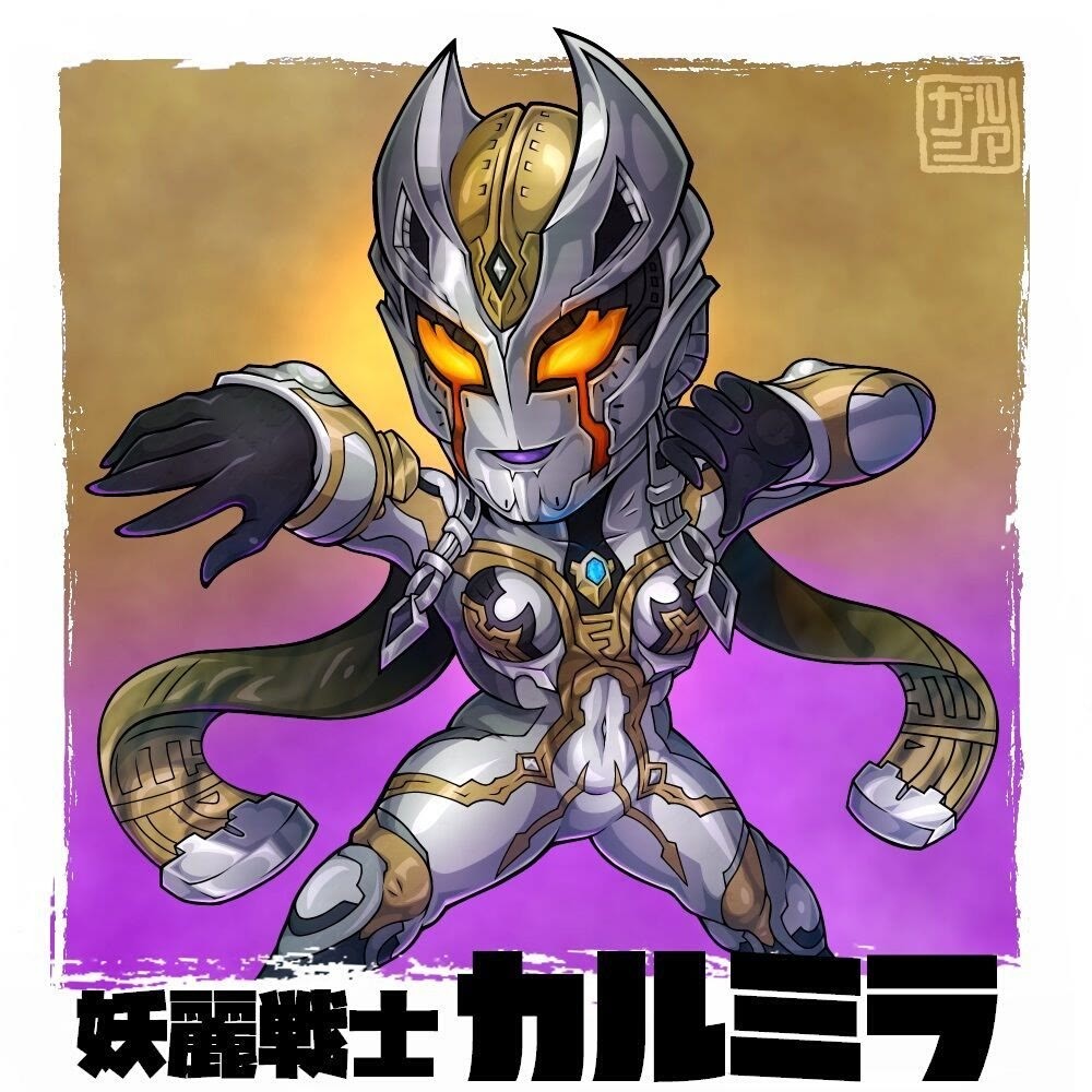 q版宇宙人&怪兽图鉴(上)_高清图集_新浪网