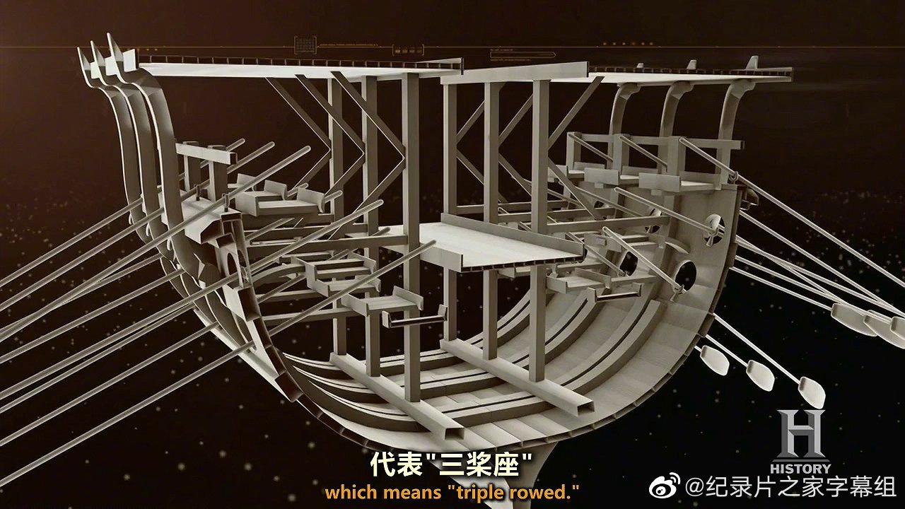 纪录片 古代十最 古代先进舰船 Ancient Top 10 - Ancient Ships