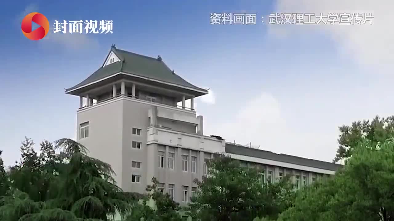 王攀这事,还真以为大伙儿都忘了?|武汉理工大学|导师|研究生|招生资格_新浪新闻