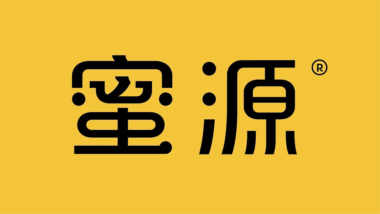 蜜源 品牌logo设计及vi设计:okbrand