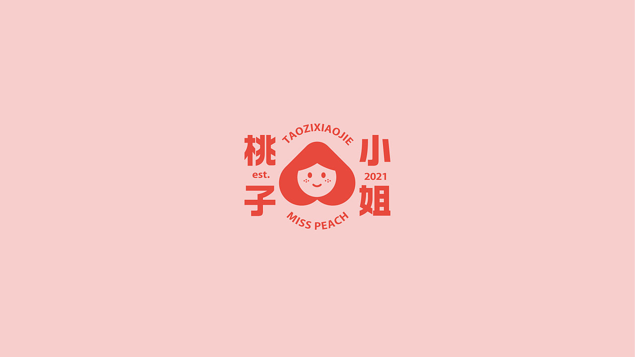 桃子小姐甜品品牌logo设计及vi设计 :fjolin
