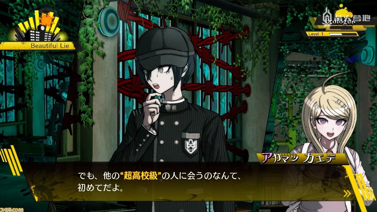 弹丸论破decadencefami通评测新老玩家皆宜的系列合集