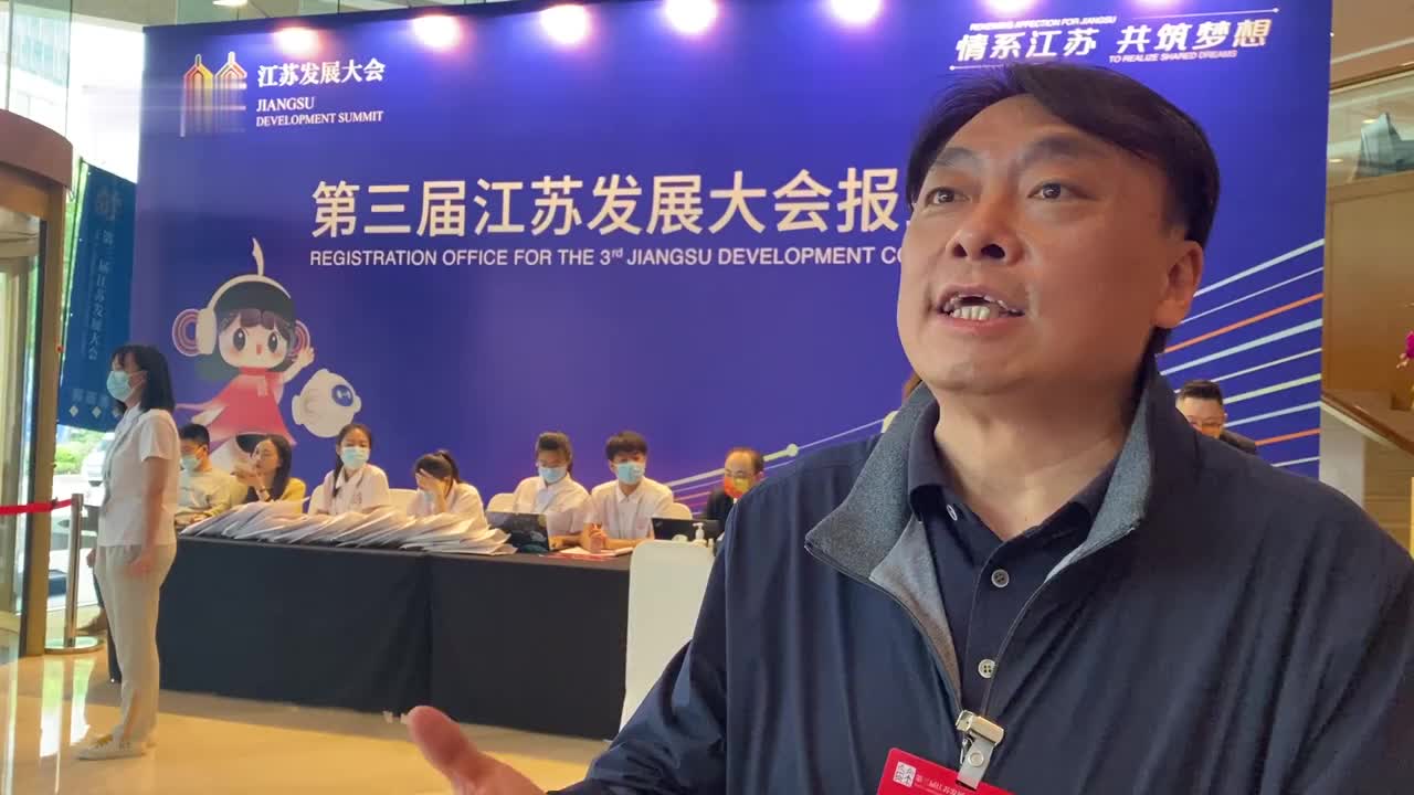 情系江苏 共筑梦想|俄罗斯华侨华人青年联合会会长吴昊:故土故乡是我