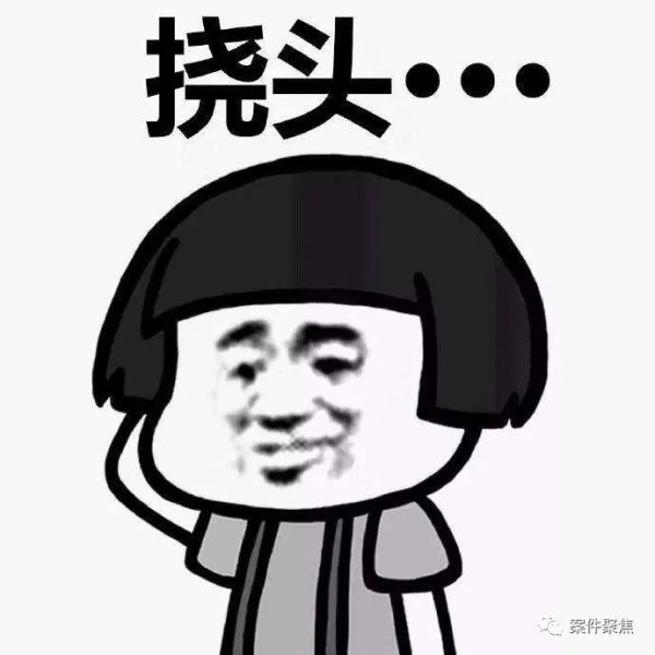 听说过恋爱中的男女会“犯傻”，但这样做也太傻了休闲区蓝鸢梦想 - Www.slyday.coM